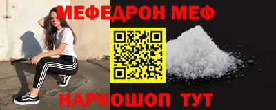 бошки Бугуруслан