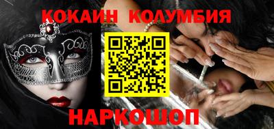 прущие крисы Бузулук
