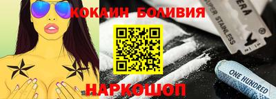 прущие крисы Бузулук