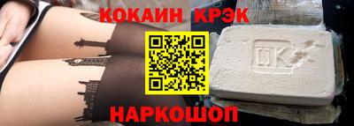 бошки Бугуруслан