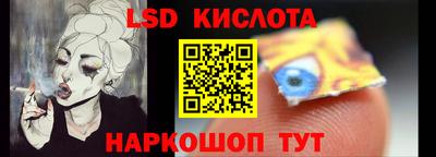 прущие крисы Бузулук