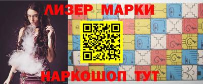меф VHQ Будённовск