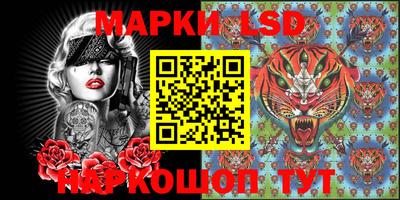 меф VHQ Будённовск