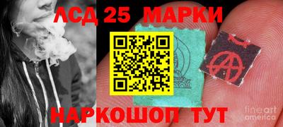 прущие крисы Бузулук
