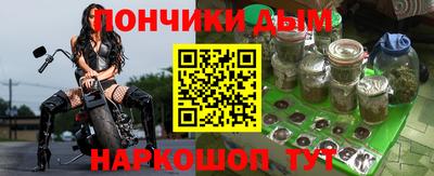 герыч Кудрово