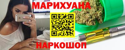 меф VHQ Будённовск