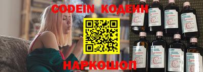 бошки Бугуруслан