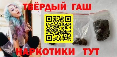 бошки Бугуруслан