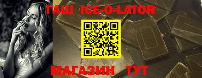 бошки Бугуруслан
