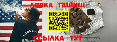 прущие крисы Бузулук