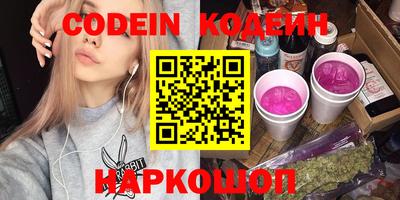бошки Бугуруслан