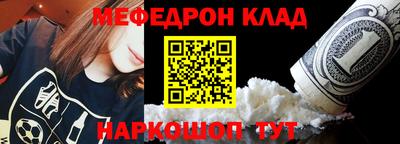 бошки Бугуруслан
